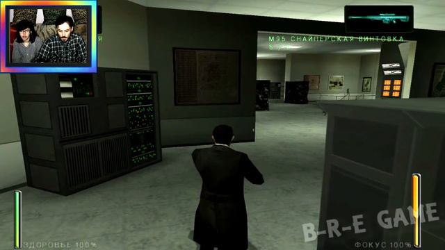 Вход в Матрицу Enter the Matrix прохождение│ДАЙ ПРОТЙТИ│#16 смотреть онлайн