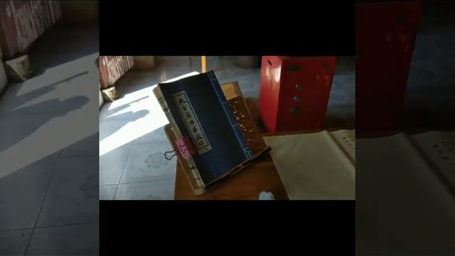 Монастырский чай