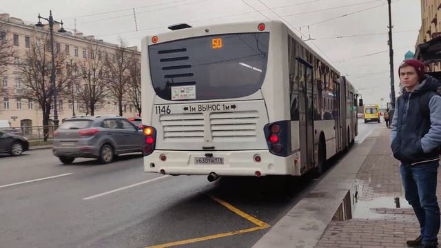 «Видео из Санкт-Петербурга» Волгабас-6271.05 на маршруте 50 смотреть онлайн