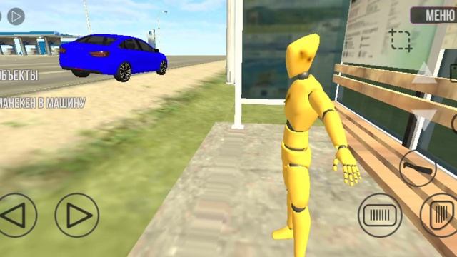 сериал РП второй сезон четвёртая часть большие пересадки на автобусе (видео без Никиты) смотреть онлайн