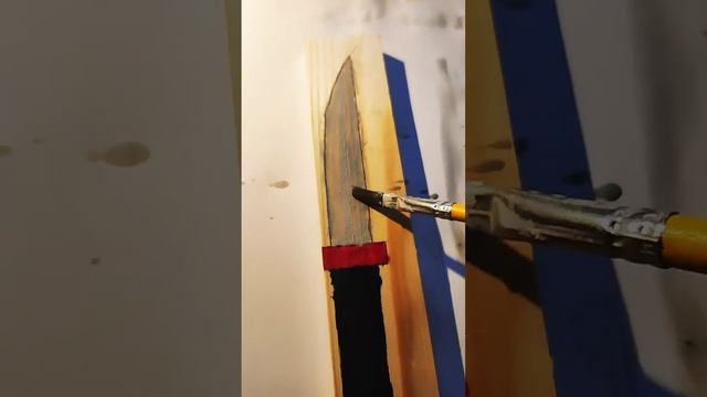 Раскрашиваю нож #дерево #раскраска #игрушечный смотреть онлайн