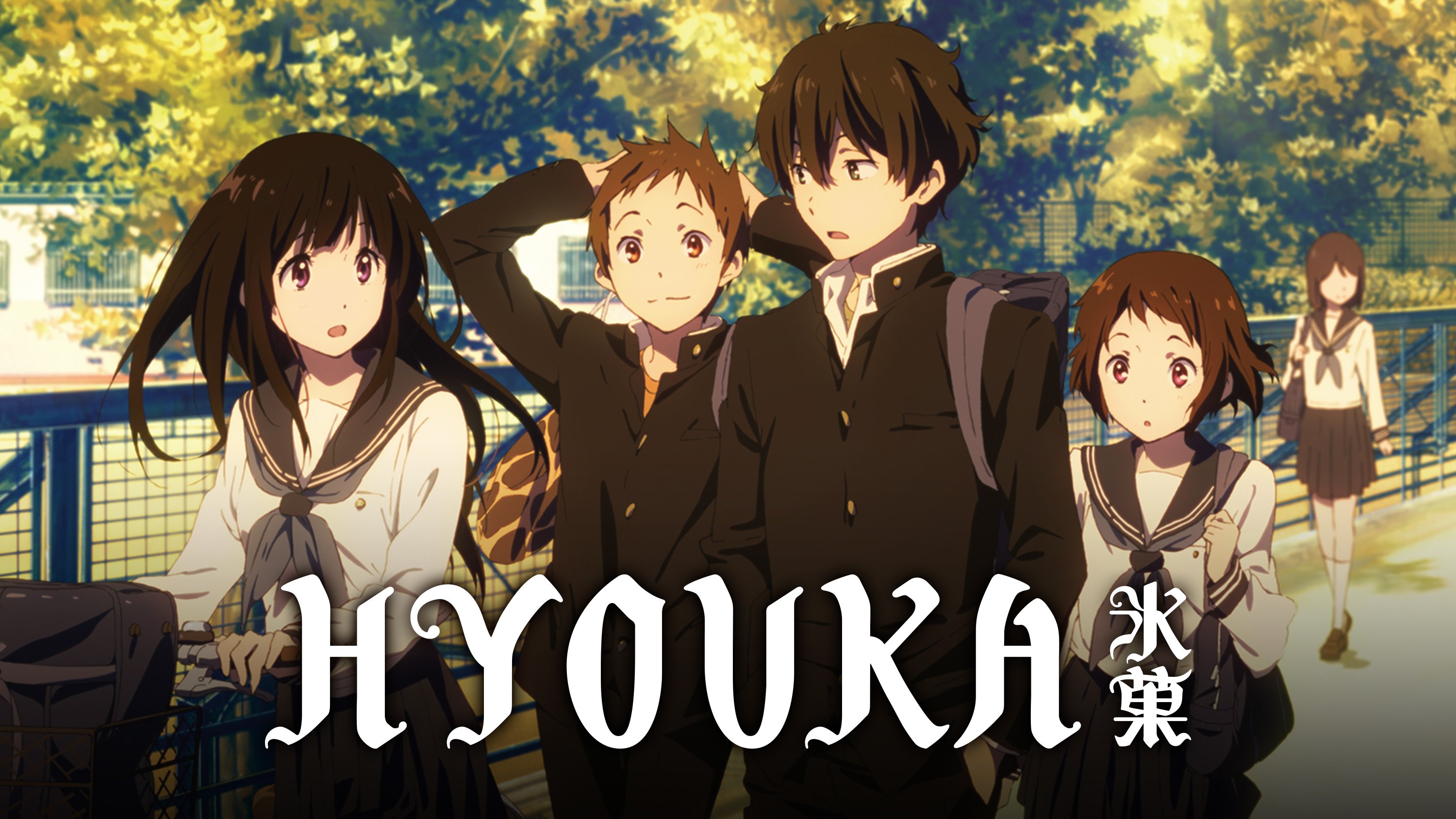 Hyouka: #2 Opening
