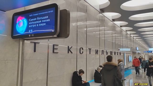 Открытие БКЛ (большой кольцевой линии) метро в Москве. Новые станции. смотреть онлайн
