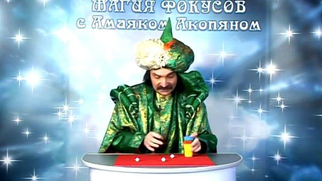 Египетское чудо смотреть онлайн