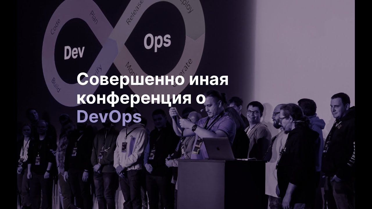 Разговорный стрим смотреть онлайн