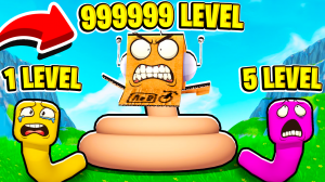 КАК СТАТЬ САМЫМ БОЛЬШИМ В МИРЕ ЧЕРВЯКОМ РОБЛОКС! НУБ И ПРО ВИДЕО ROBLOX