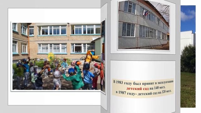 С малой родины моей начинается Россия смотреть онлайн