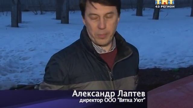 27 03 Ремонт дома Октябрьский 22 смотреть онлайн