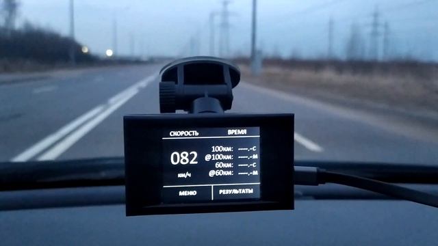 100-0 Omega B смотреть онлайн