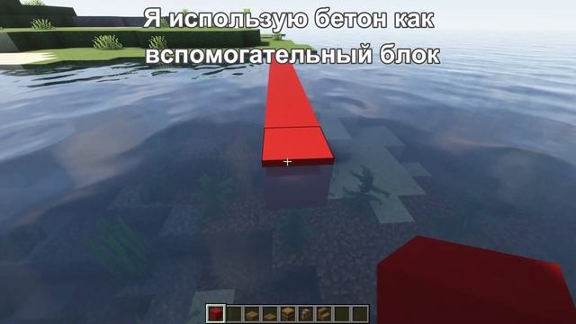 3 Простых Стартовых Базы для Выживания 1.19 Minecraft №14 !