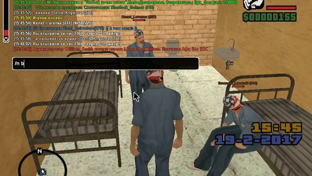 Куда денежки на лечение кидать? | DRP Sapphire смотреть онлайн