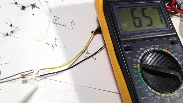 Простой способ проверки ВЧ полевых транзисторов и СВЧ двухзатворных транзисторов. смотреть онлайн