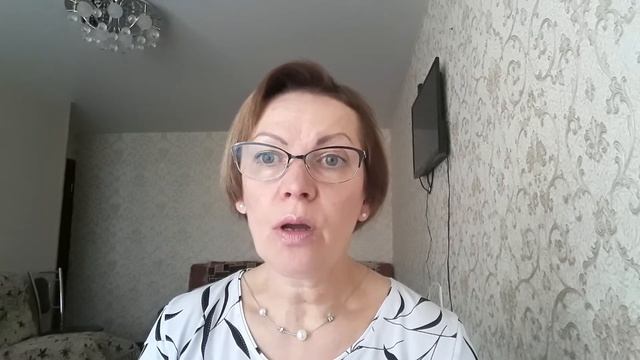 Spotlight 5 класс. Родителям и детям. Урок 19. Учебник стр.46. смотреть онлайн