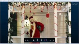 Дедушка Мороз с мешком, встречай!