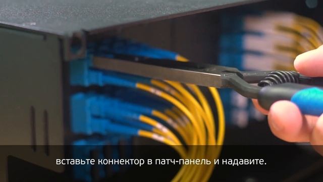 Jonard FCT-100 - Инструмент для установки/извлечения коннекторов SC и LC в труднодоступных местах смотреть онлайн