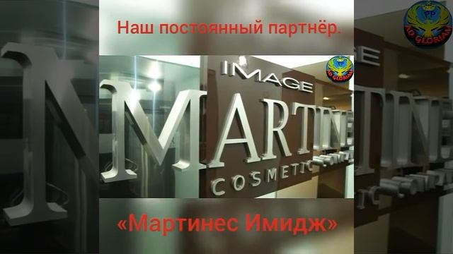 Плановое Мероприятие. смотреть онлайн