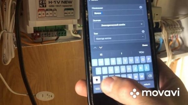 #zont H-1V NEW Часть-2. Автоматизация отопления. Подключение, настройка. Термостат ZONT H-1V NEW