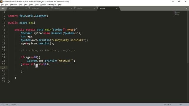 Java Programming Tutorial 6, if, else, else if statements смотреть онлайн