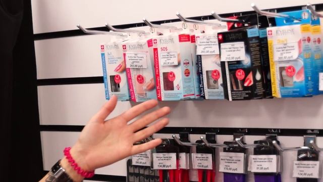 NoQ Сеть маникюрных бутиков Красноярск (ТК "Лента", Ястынская 19 Д) смотреть онлайн