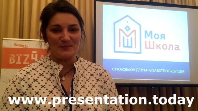 Presentation.Today - Отзыв Яны из Новокузнецка смотреть онлайн