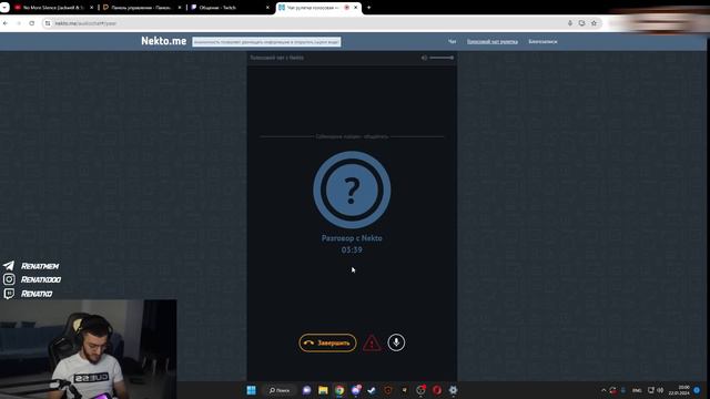 РЕНАТКО ДИКО УГАРАЕТ В НЕКТОМИ 😂 | РЕНАТКО УГАРНО ОБЩАЕТСЯ С ДЕВУШКАМИ