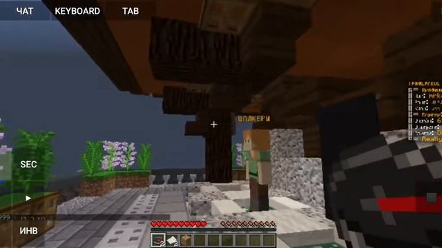 Как зайти Сервер Домера на телефоне (Reallyworld) | MrKamon minecraft #серверамайнкрафт #рилливорлд смотреть онлайн