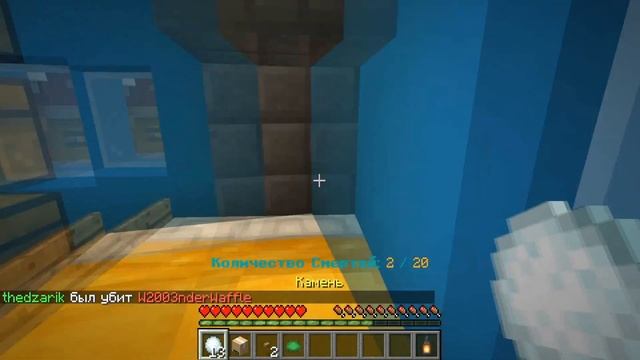 Не очень оперативный взломщик (Minecraft maps coop)№1 смотреть онлайн