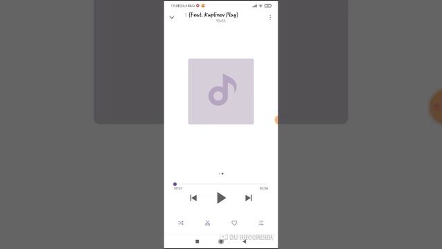 что делать если трек на Miui12 не переключается