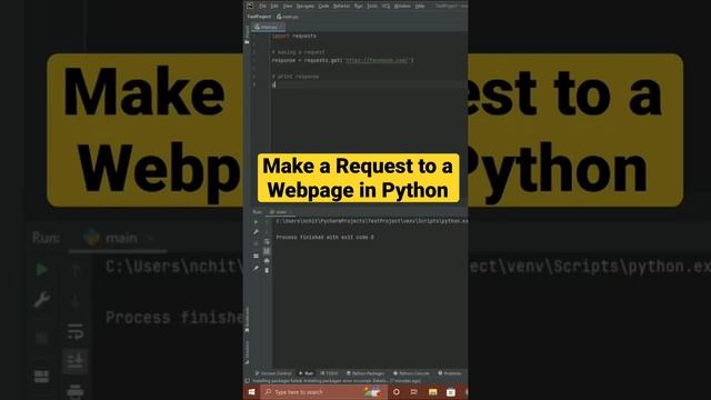 Make a Request to a Webpage in Python смотреть онлайн