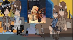 Реакция на Линча И Джона❀♡/Gacha ultra