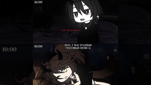 #Гача красиво?