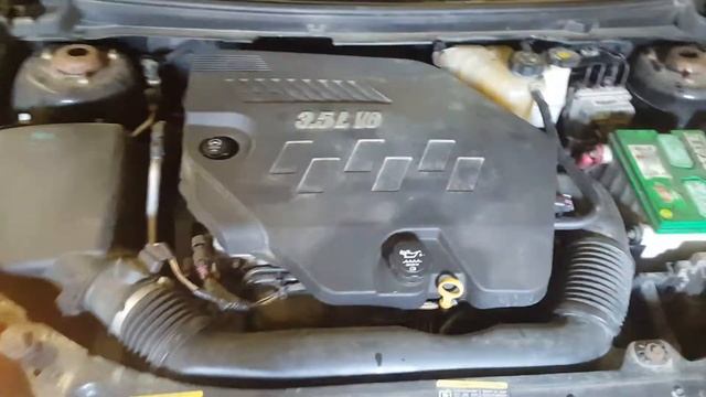 DH0875 - 2007 Saturn Aura XE - 3.5L смотреть онлайн