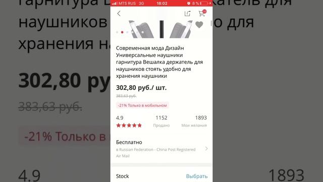 ТОП 10 АКСЕССУАРОВ ДЛЯ ПК смотреть онлайн
