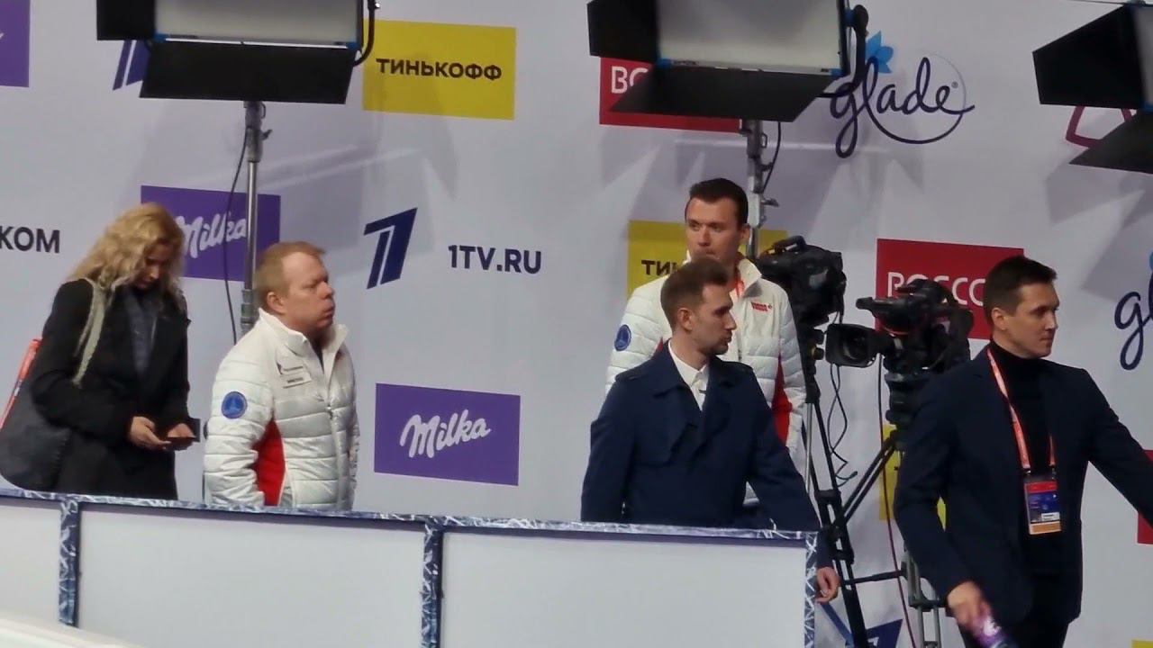 Штаб Тутберидзе: Rock You смотреть онлайн