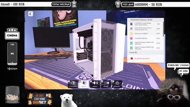 Смотрю, такое ощущение что ты первый раз берешся за это дело,а говорил что 5 раз уже друзьям собира