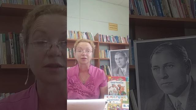 Рубрика "Литературный дилижанс" Л.А. Альмарик. смотреть онлайн