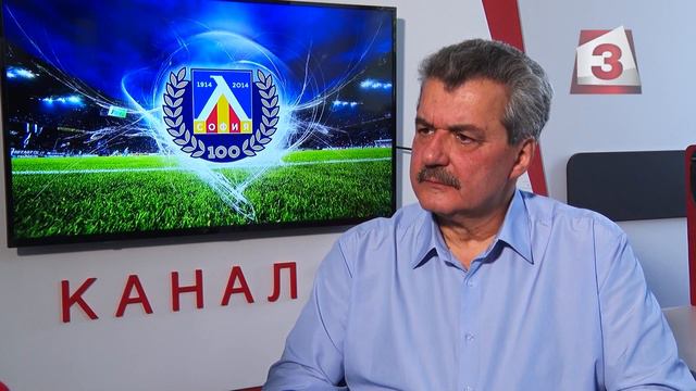 ТОДОР БАТКОВ 17 05 смотреть онлайн