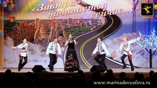 "Ioane, Ioane" - Марина Девятова смотреть онлайн