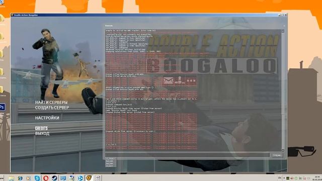как создать сервер в Double Action смотреть онлайн