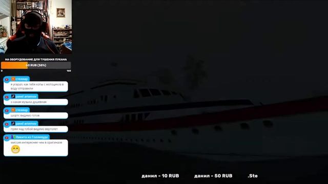 GTA Tightened Vice (мод на Vice City). Стрим №3. Осторожно, мат! смотреть онлайн