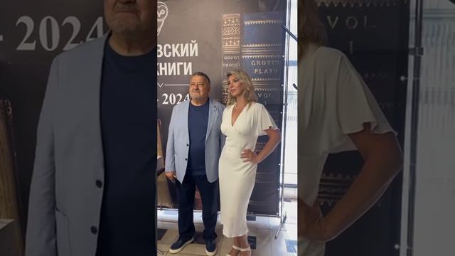 МОСКОВСКИЙ ДОМ КНИГИ. "СЕМЕЙНЫЙ СОВЕТ" смотреть онлайн