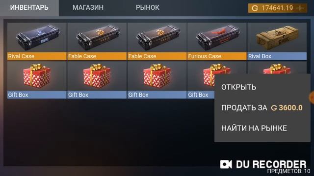 Открыл 10 гифт боксов • case simulator standoff 2 смотреть онлайн