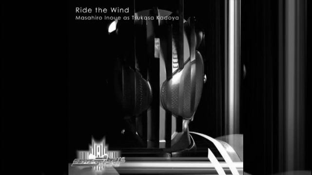 Masahiro Inoue - Ride The Wind