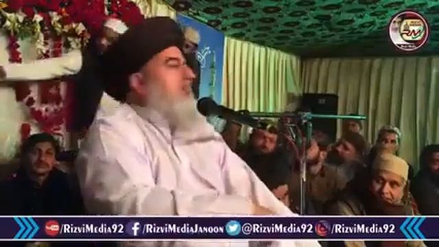 #TLP Jb police walo ne rouka Baba g ko to Kia huwa смотреть онлайн