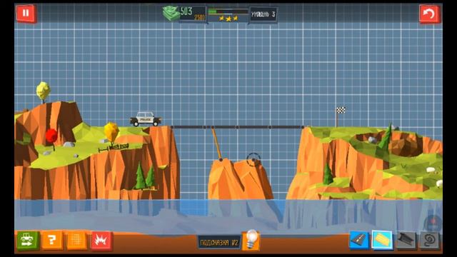 ===ИГРАю на ПлАнШеТе=== смотреть онлайн