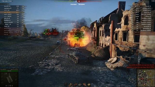 Новый СТ Франции AMX 30 смотреть онлайн