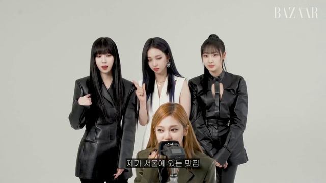 Aespa раскрывают тайны о себе для BAZAAR