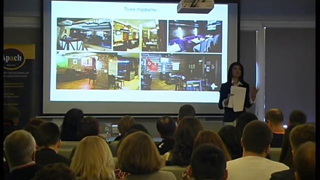 Как строить легендарные рестораны с новичками / доклад Ольги Беленко (DENIS BELENKO DESIGN) смотреть онлайн