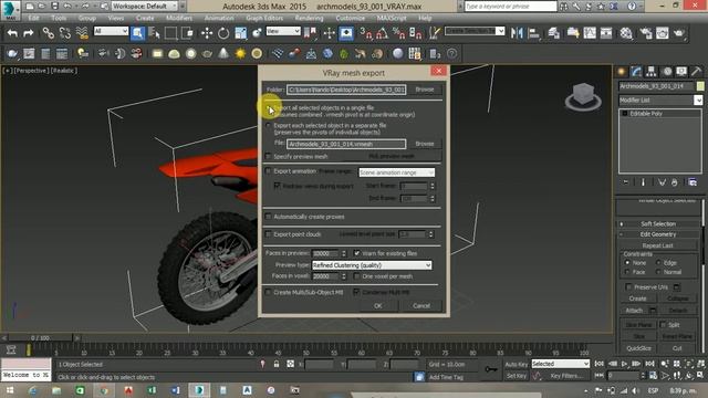 Vray proxy como crear un proxy en 3ds max 2015 смотреть онлайн