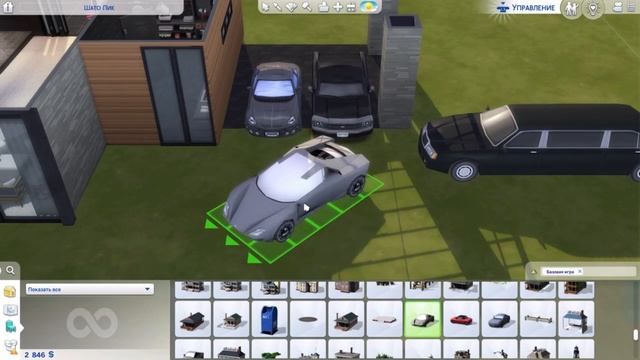 СКРЫТЫЕ ОБЪЕКТЫ ДЛЯ ГАРАЖА И НЕ ТОЛЬКО | THE SIMS 4 // HIDDEN OBJECTS FOR THE GARAGE AND OTHER ROOM смотреть онлайн